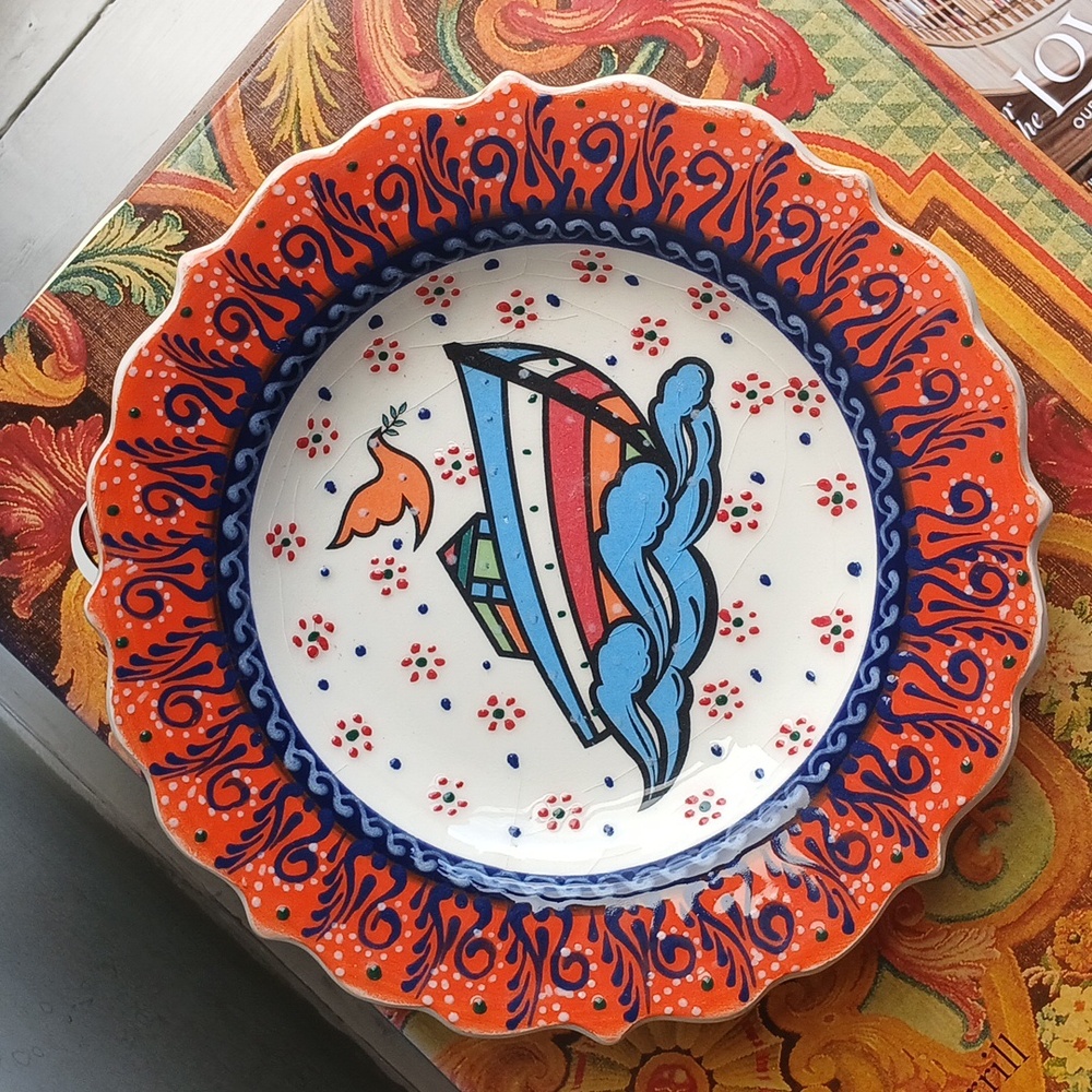 Natto Tulay Signed Ark and Dove Ceramic Plate 7.5" Diameter